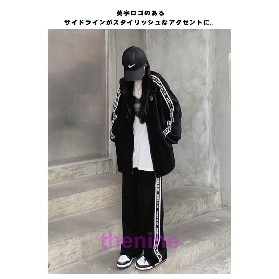 サイドライン