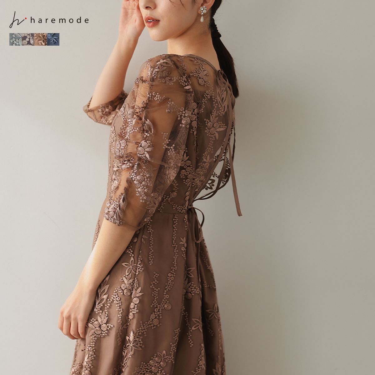 ドレス ワンピース 結婚式 オケージョンドレス パーティードレス 刺繍