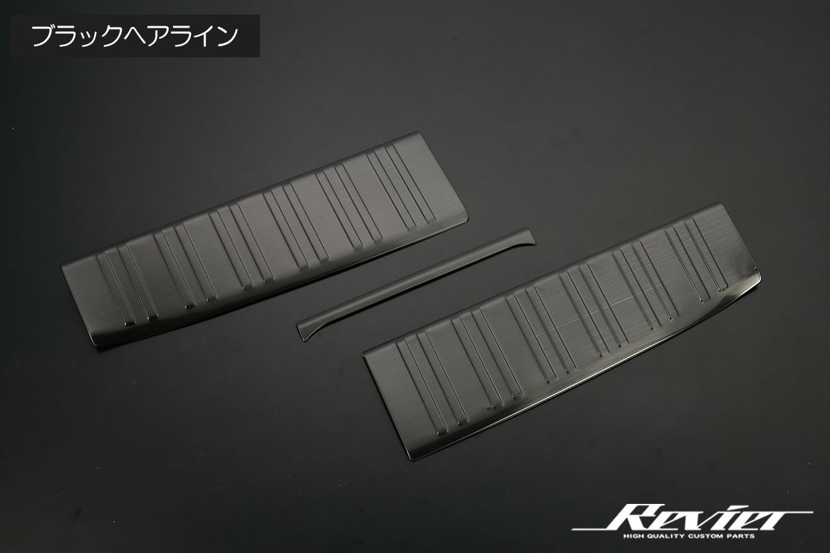 TRJ250W/GDJ250W ランドクルーザー250 VJA252W GX550 versionL 7名乗り