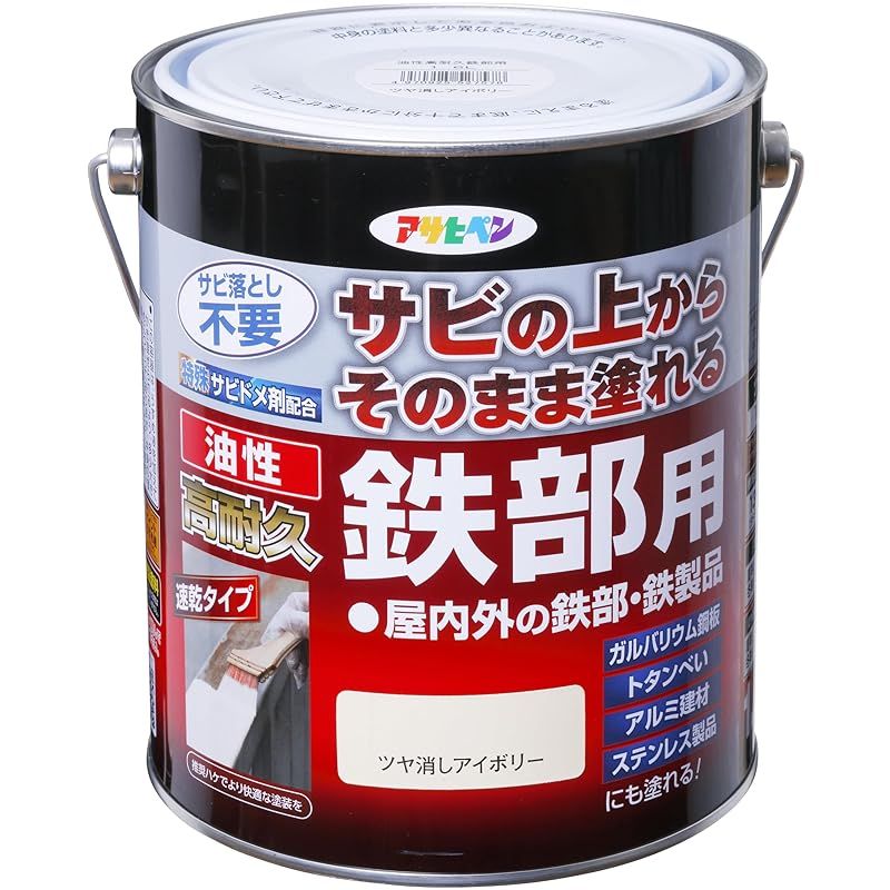 NARUMI】エレガントなカトラリーセット 17点点