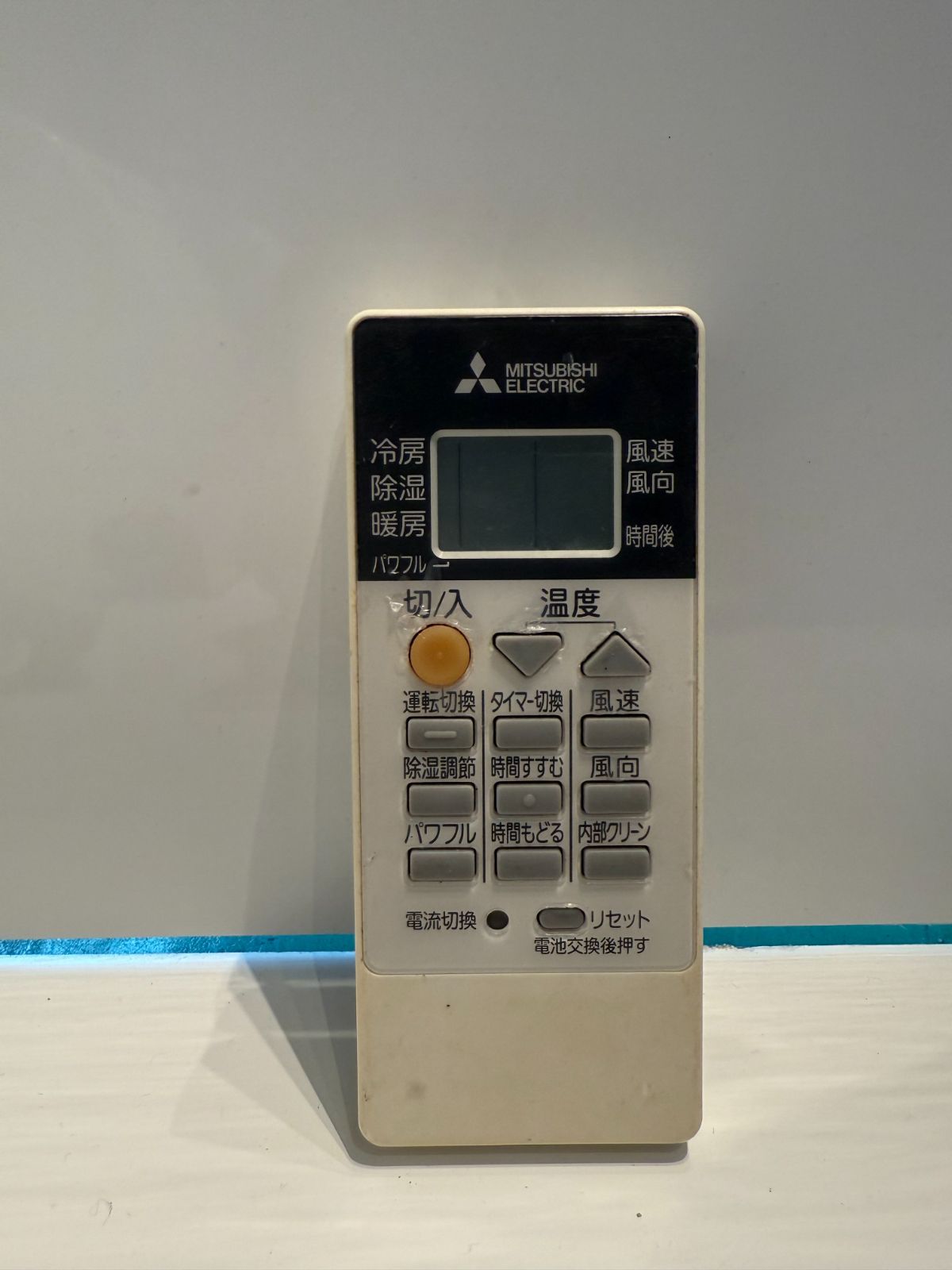 177 MITSUBISHI 霧ヶ峰 2017年製エアコン 14～16畳用