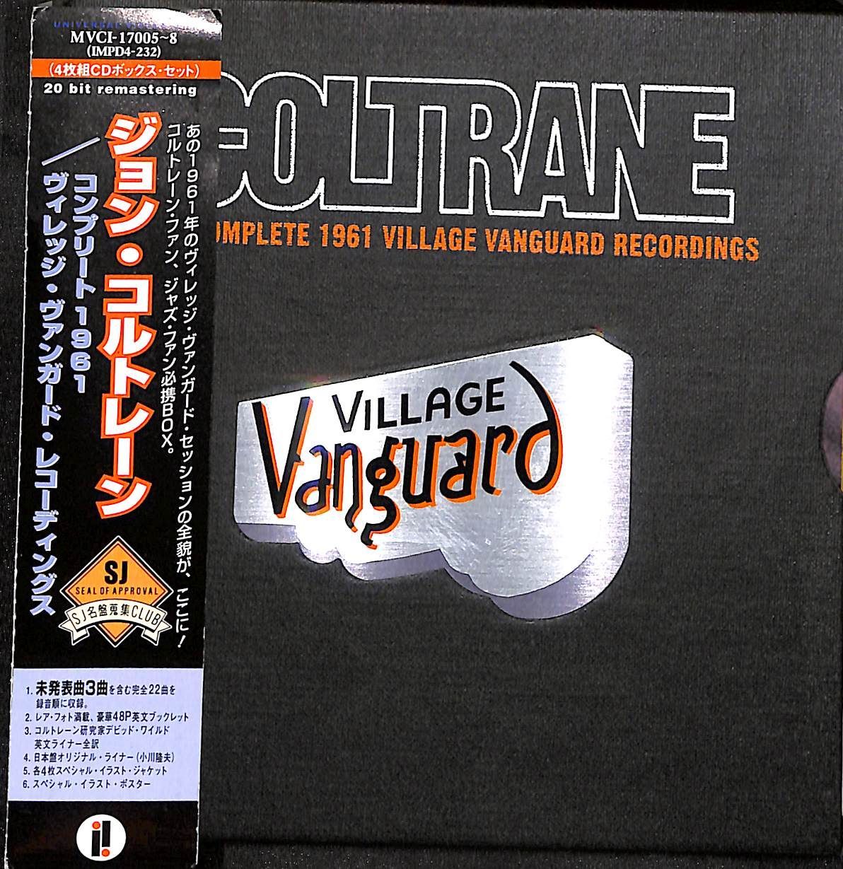 帯付き4CD】Coltrane The Complete 1961 Village Vanguard Recordings