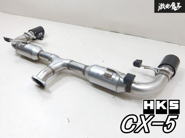 HKS ツーリングスペック KE2FW CX-5 アルミ マフラー リアピース リアマフラー 魔王 棚