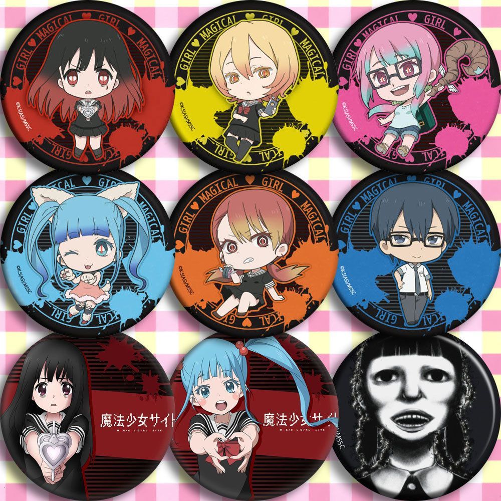 【残りわずか】 魔法少女サイト】缶バッジセット（12個） メルカリ - ピンズ・ピンバッジ・缶バッジ