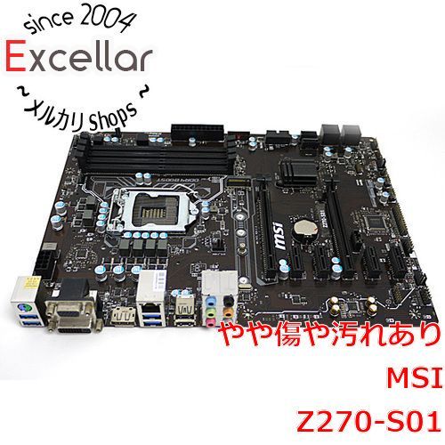 bn:7] MSI製 ATXマザーボード Z270-S01 LGA1151 - 家電・PCパーツの