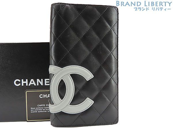 レア Chanel カンボンライン 白蛇 二つ折り 長財布 シャネル ココ