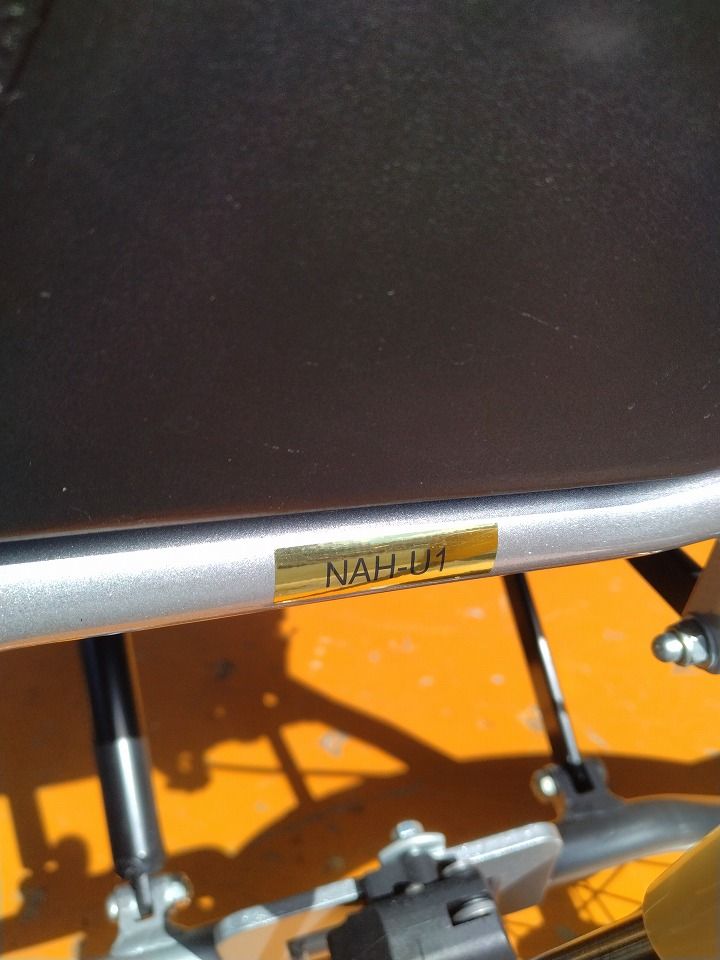 一部地域を除く