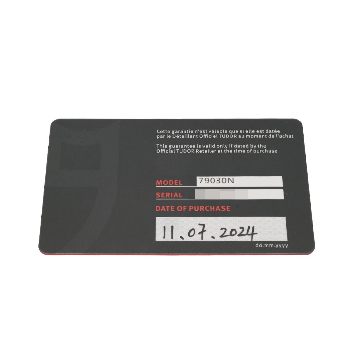 ポップンミュージック アケコン&ソフト レア ポップンミュージック