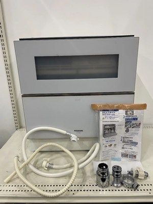 Panasonic NP-TZ300-W 食器乾燥機 2020年製 通電 済み