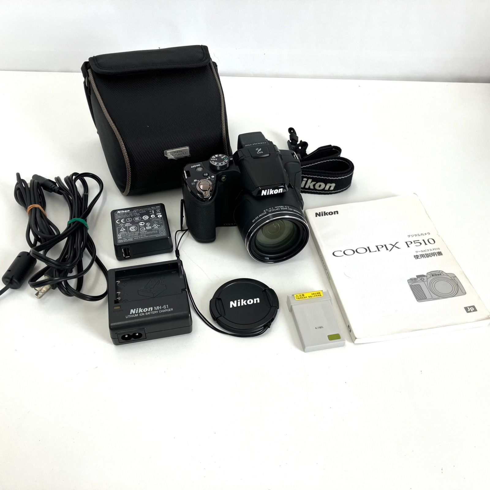 Nikon Coolpix P510 top digital camera