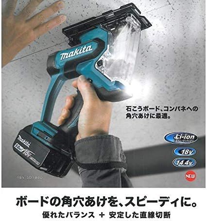makita SD180DZ