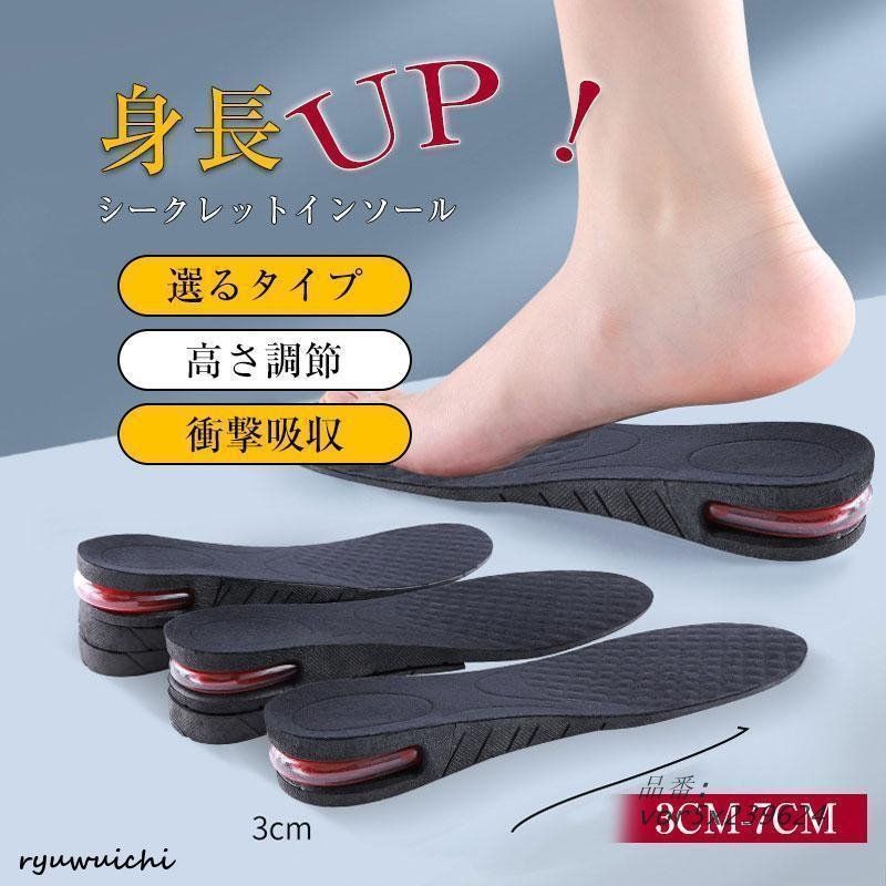 リピート　robin様5リットルモイスト　イオニート リピート robin様5リットルモイスト イオニート Amazon.co.jp