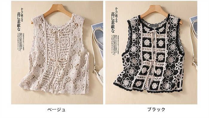 ベスト レディース 春夏 ニットベスト 前開き 透かし編み サマー