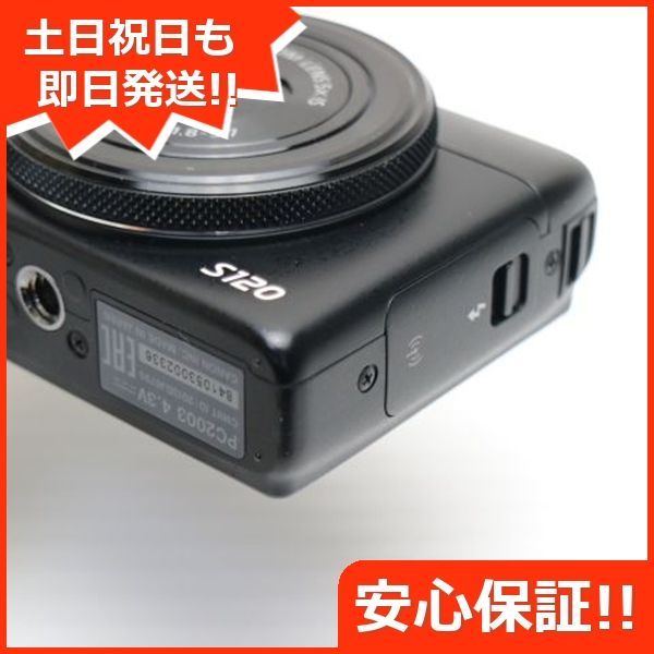 デジカメ Canon