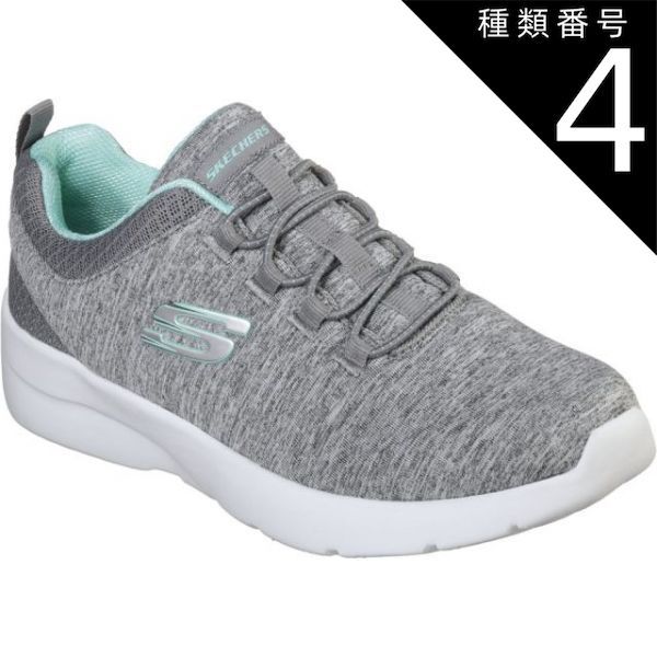 種類4:ｸﾞﾚｰ/ﾐﾝﾄ/23.5(0192283403521) Skechers(スケッチャーズ