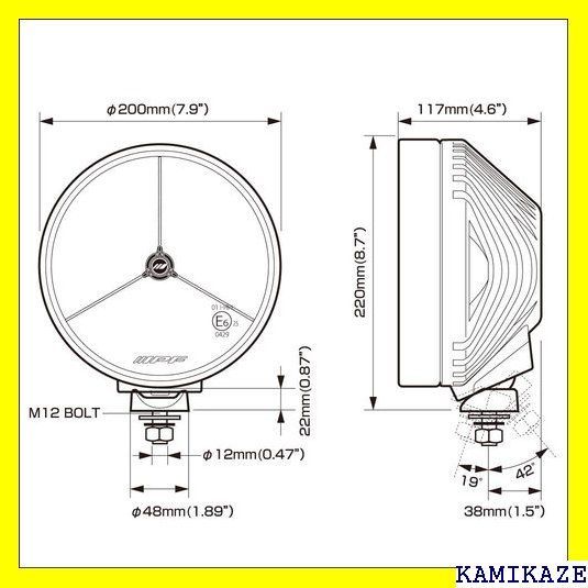 ☆ IPF フォグランプ LED 丸形 直径200㎜ スポ 海外限定モデル DT-6