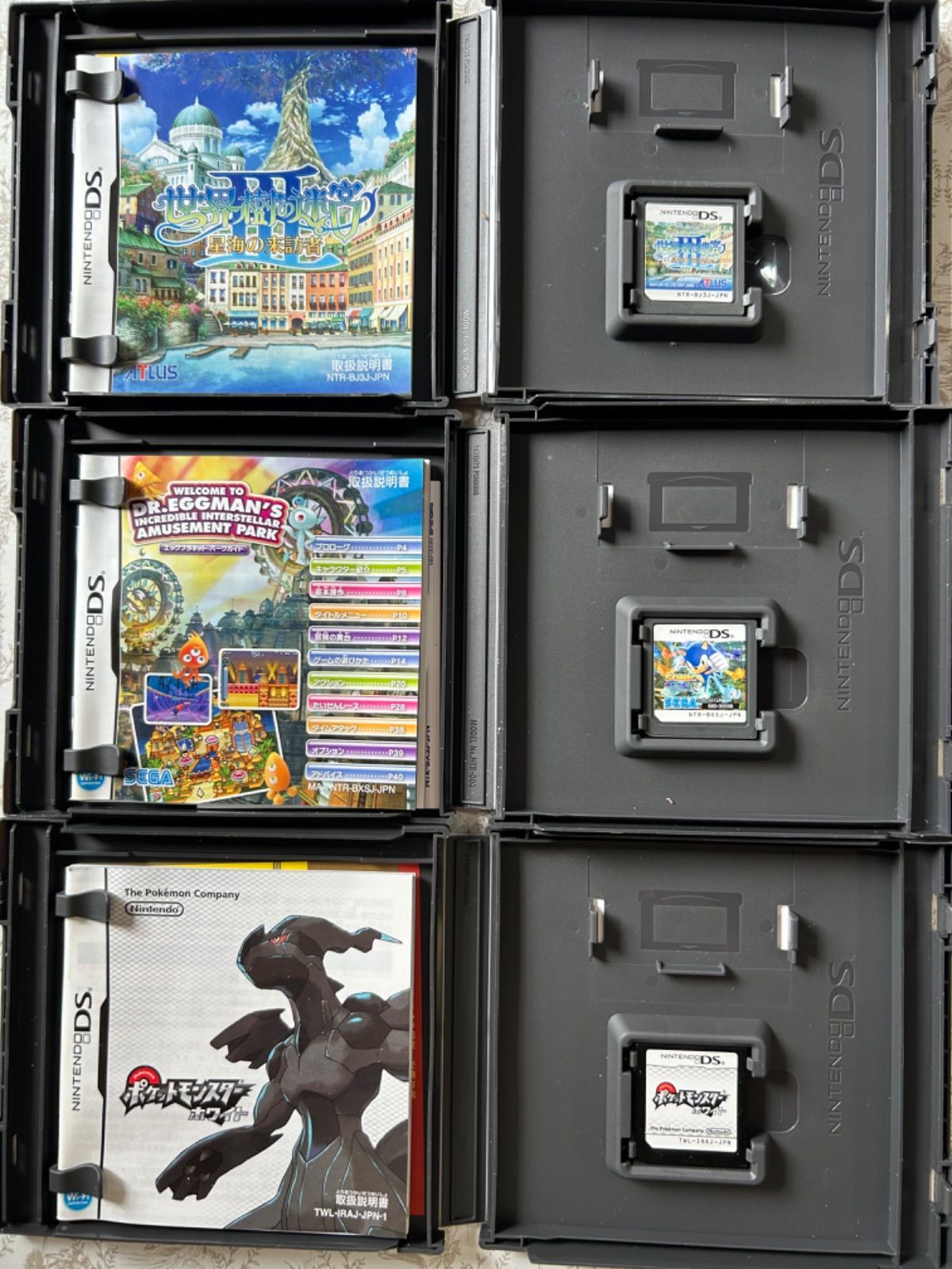 DSソフト まとめ売り - メルカリ 