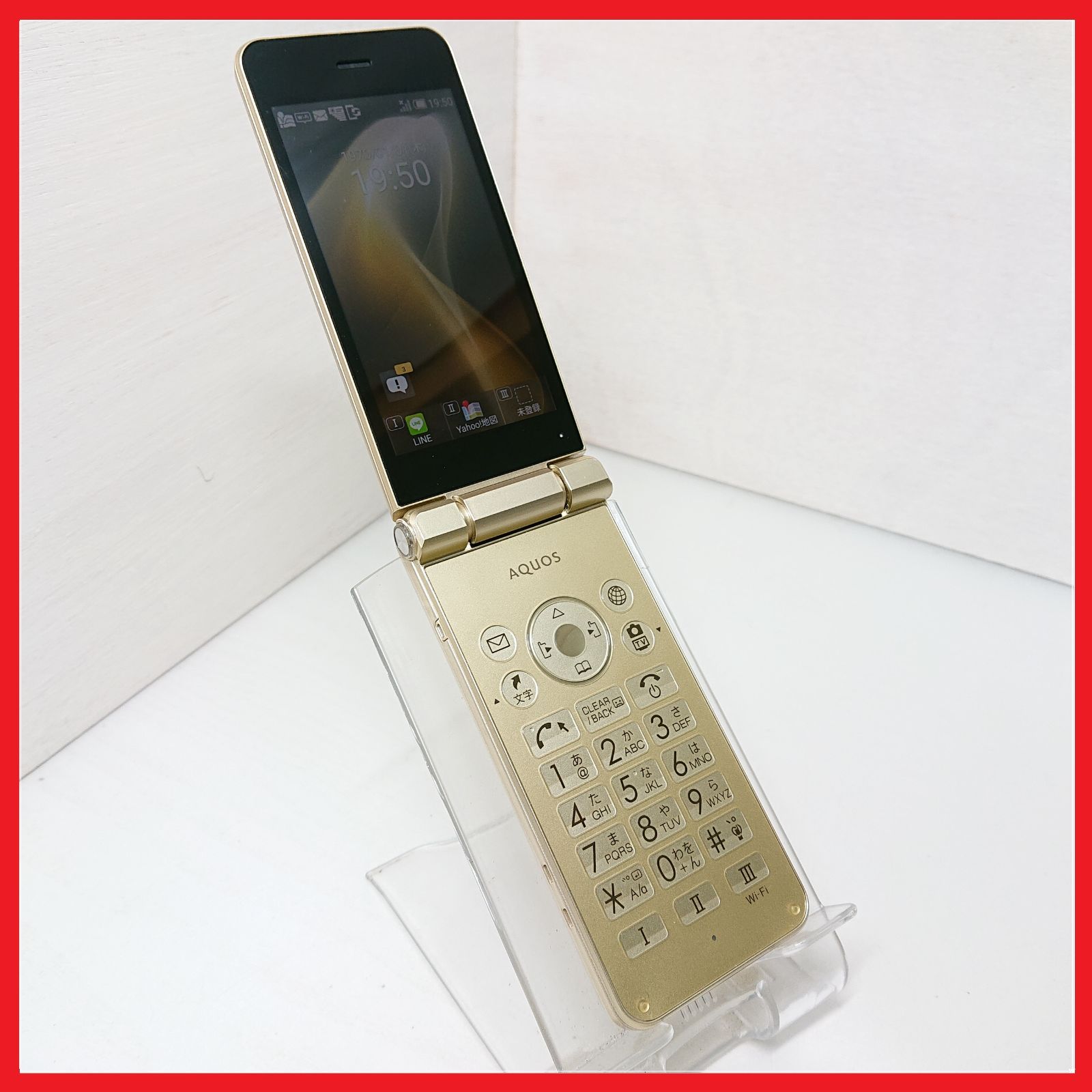 SIMフリー・4G携帯】Softbank 601SH AQUOSケータイ2 ：管理番号