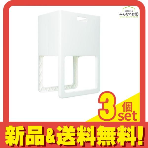 ISETO 折りたたみu0026脚付きバスケット ACOT(アコット) 1個入 (ホワイト) 3個セット まとめ売り