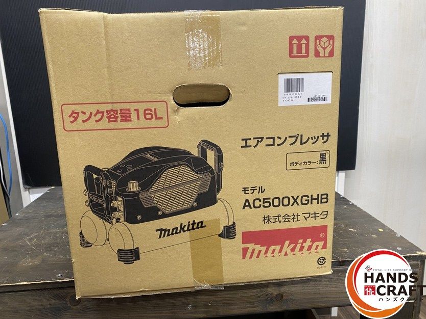 高圧83L|min 2.5MPa時