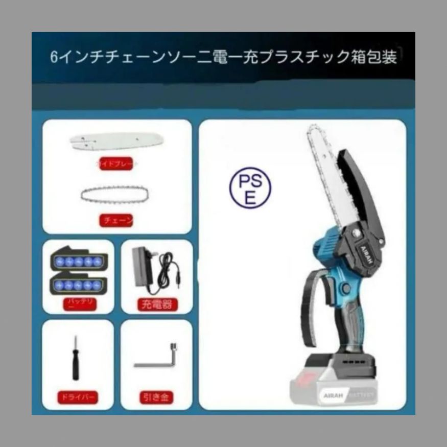 ぺ*郎様 【遊戯王カード】 ワタポン UR 未開封 限定プロモ 映画