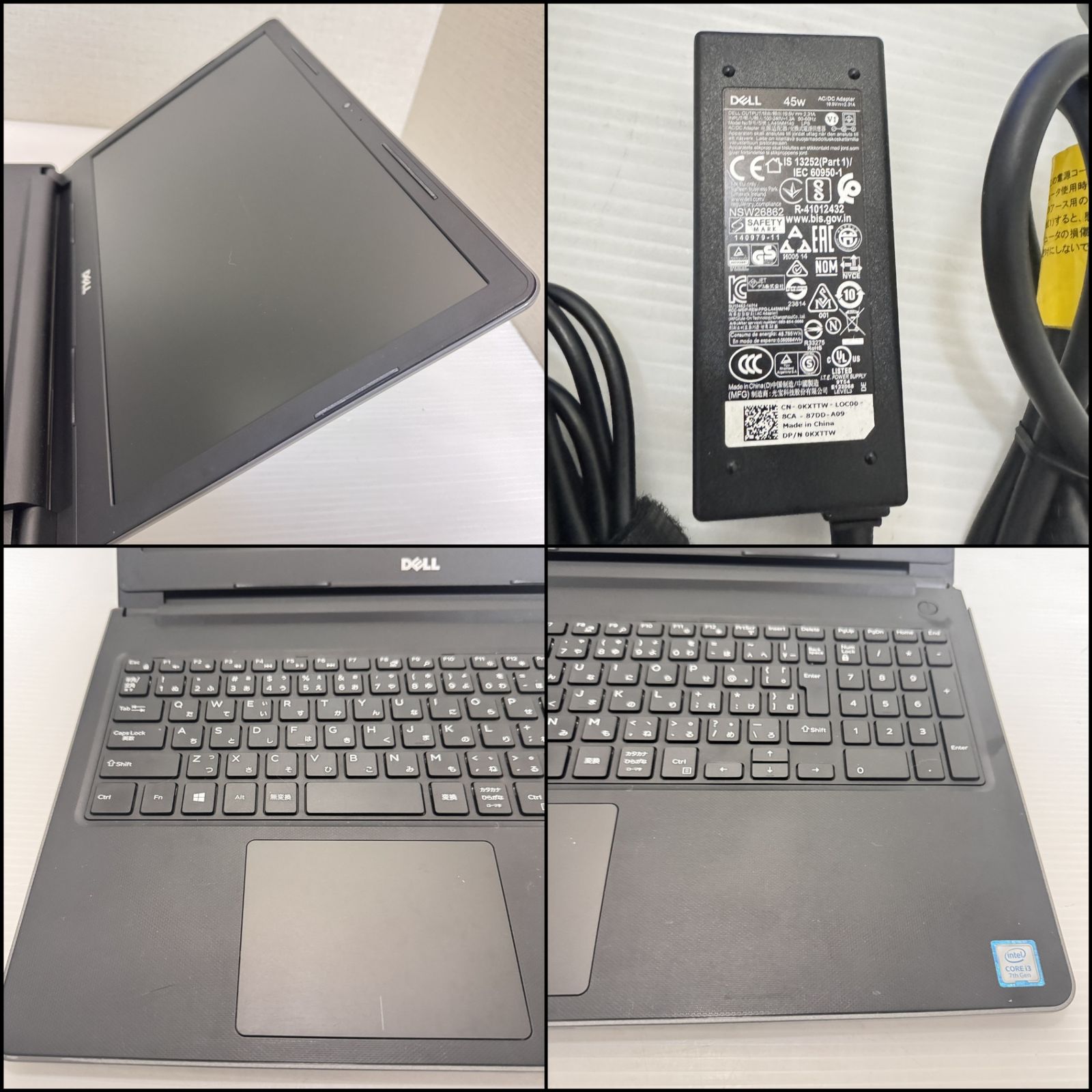 動作 済み 訳アリ品 DELL ノートPC Vostro15 3568 Core i3-7130U RAM8GB SSD128GB Windows11 Home
