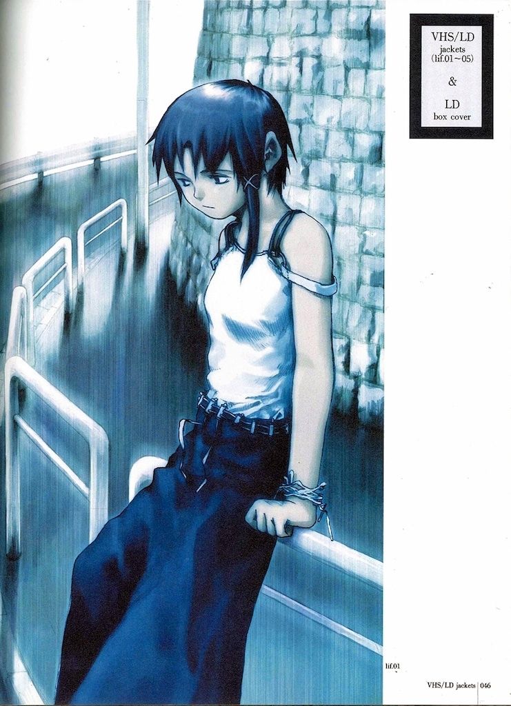 安倍吉俊 画集【初版】serial experiments lain Yoshitoshi ABe serial