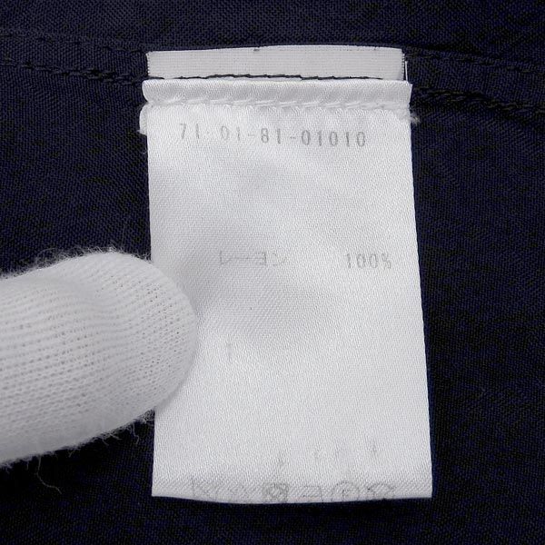 ◆美品◆ ドリスヴァンノッテン Dries Van Noten レーヨン オーバシルエット シャツ レディース ネイビー sizeXS [Y03220] br14628_1.jpg