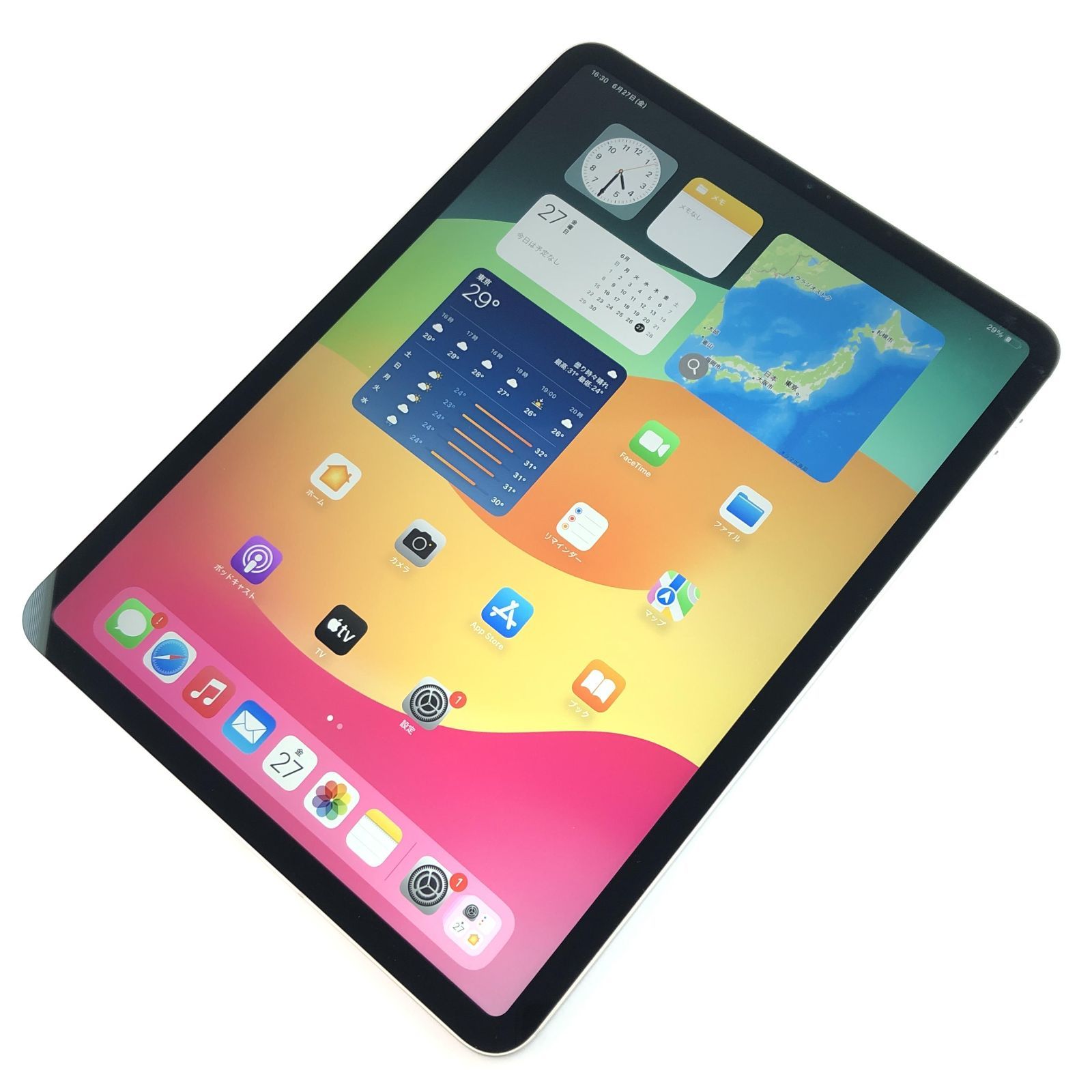 iPad Pro (第2世代) 128GB Wi-Fi + Cellular