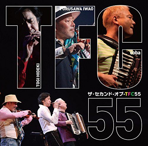 国内盤CD☆東儀秀樹/Hideki Togi□ TOGISM 【TOCT10188
