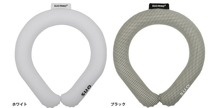 18°ICEネック用 クールリング  アイスリング　Mサイズ　ランズドーン SUO SUO(R) 公式 日本製 RING Plus 18° / 28° ICE クールリング
