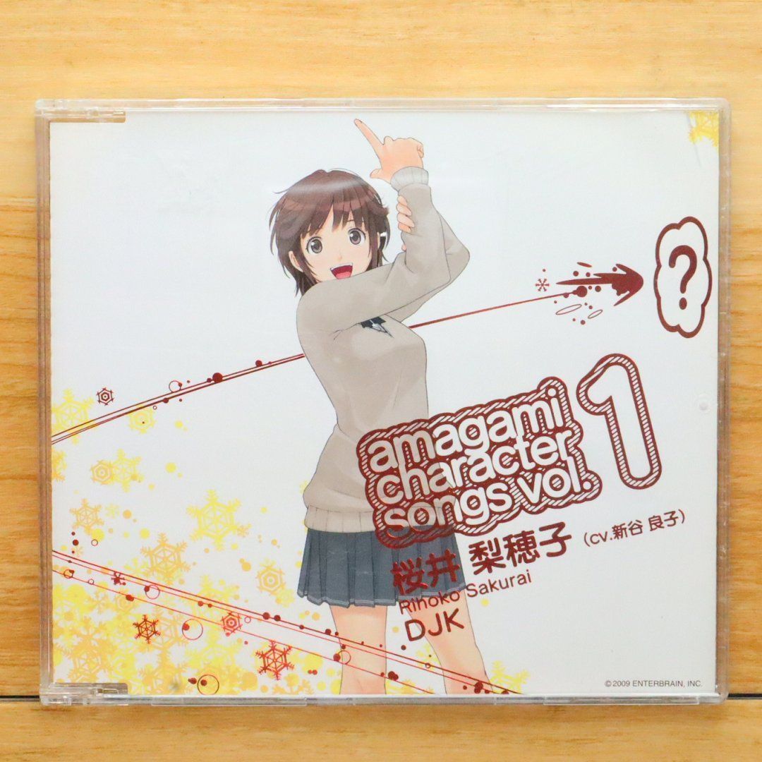 国内盤CD☆ゲーム音楽/□ アマガミ キャラクターソング vol.1
