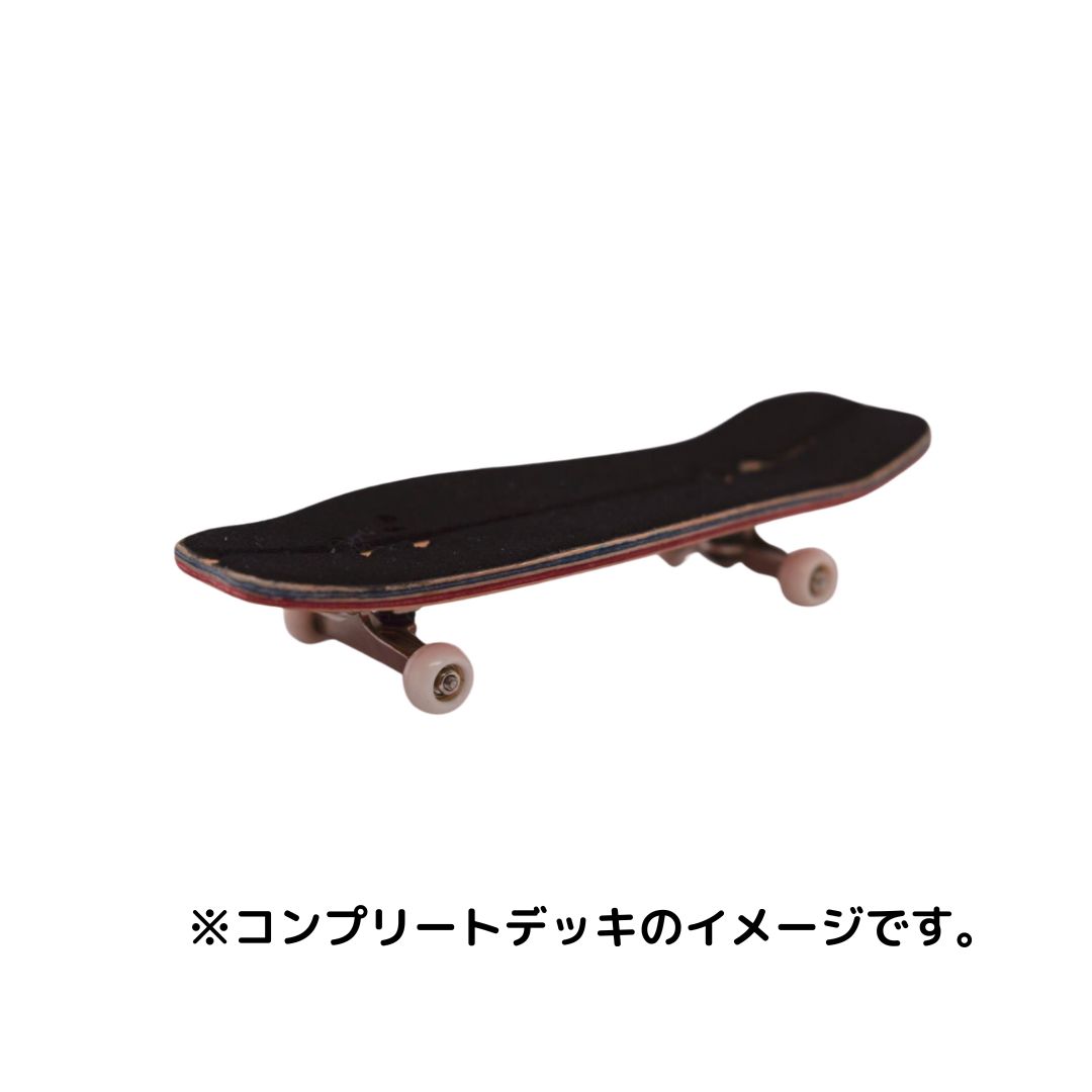 オールドスクール指スケ 木製デッキ FeelIrie traditional 03