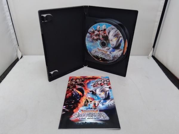 大怪獣バトル　ウルトラ銀河伝説　THE MOVIE メモリアルボックス【美品】 Amazon.co.jp: 大怪獣バトル ウルトラ銀河伝説 THE MOVIE