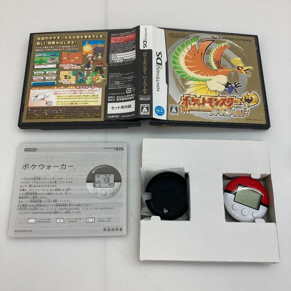 05w11232 【DS】ニンテンドーDS ソフト「ポケットモンスター ハート