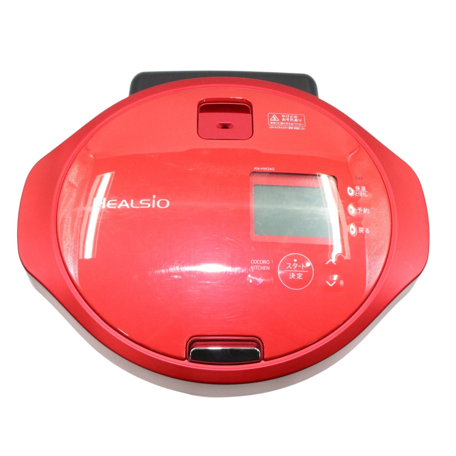 【新品未使用】SHARP ヘルシオ ホットクック KN-HW24G-R（レッド） 楽天市場】[中古] シャープ ヘルシオ ホットクック KN-HW24G-R