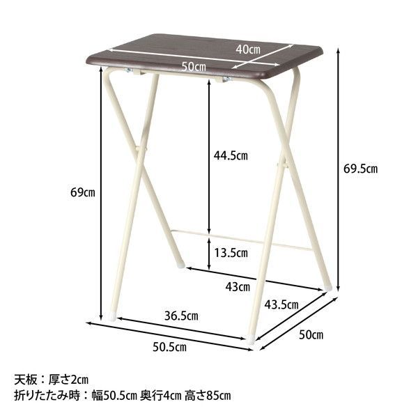ＢＲ ×4セット