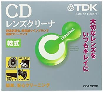 【中古】 TDK DVDレンズクリーナー DVD-LC2GP