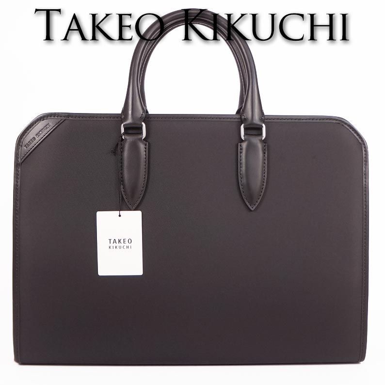 新品】TAKEO KIKUCHI ビジネスバッグ2way 黒 27,500円 - ビジネスバッグ