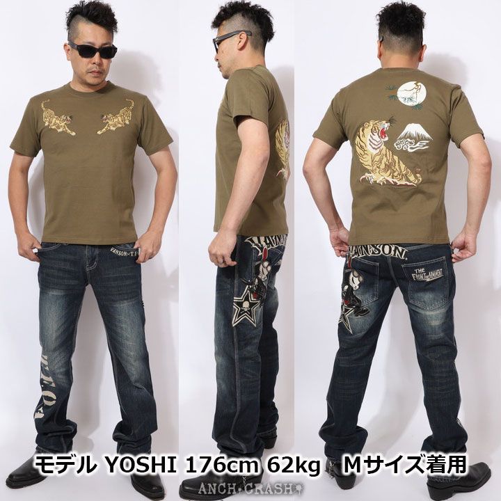 クローズ WORST 坊屋春道モデル 半袖Tシャツ CRST-2201 カーキ CROWS ワースト 刺繍 ANCH CRASH メルカリ