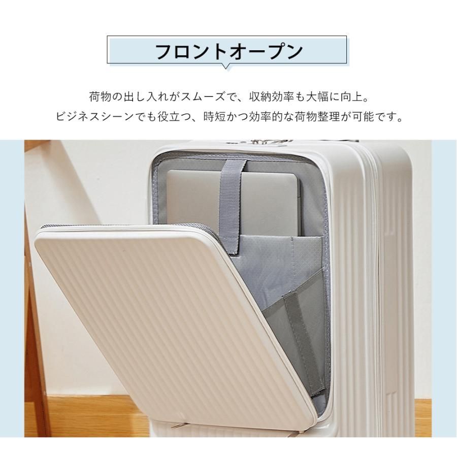 24インチ 静音