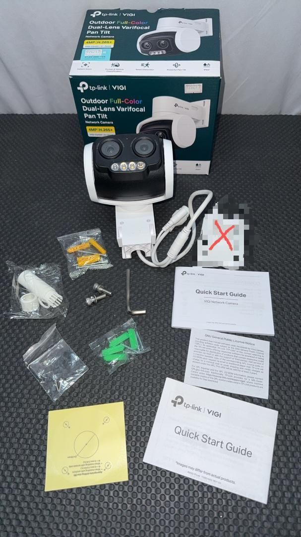 TP-LINK VIGI C540V UN VIGI 4MPネットワークカメラ 726217