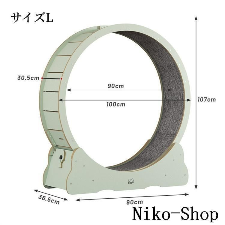 ローラー ルームランナー