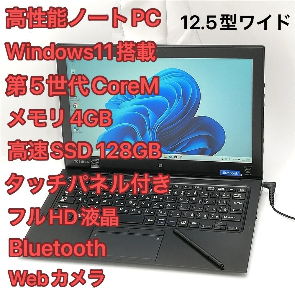 希学園小6ベーシック理科2024年度 希学園 小6 ベーシック理科 C・Pコース オリジナルテキスト 問題