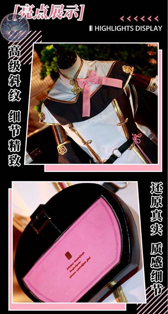 靴追加可