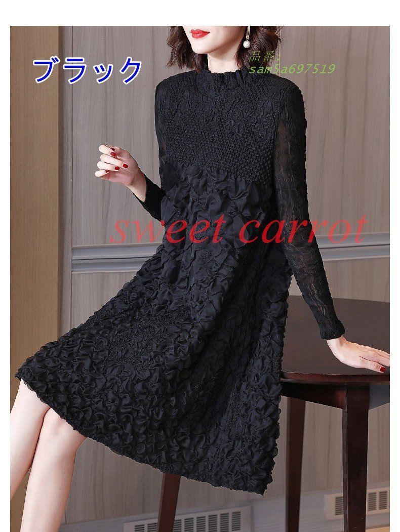 フリーサイズ カジュアル