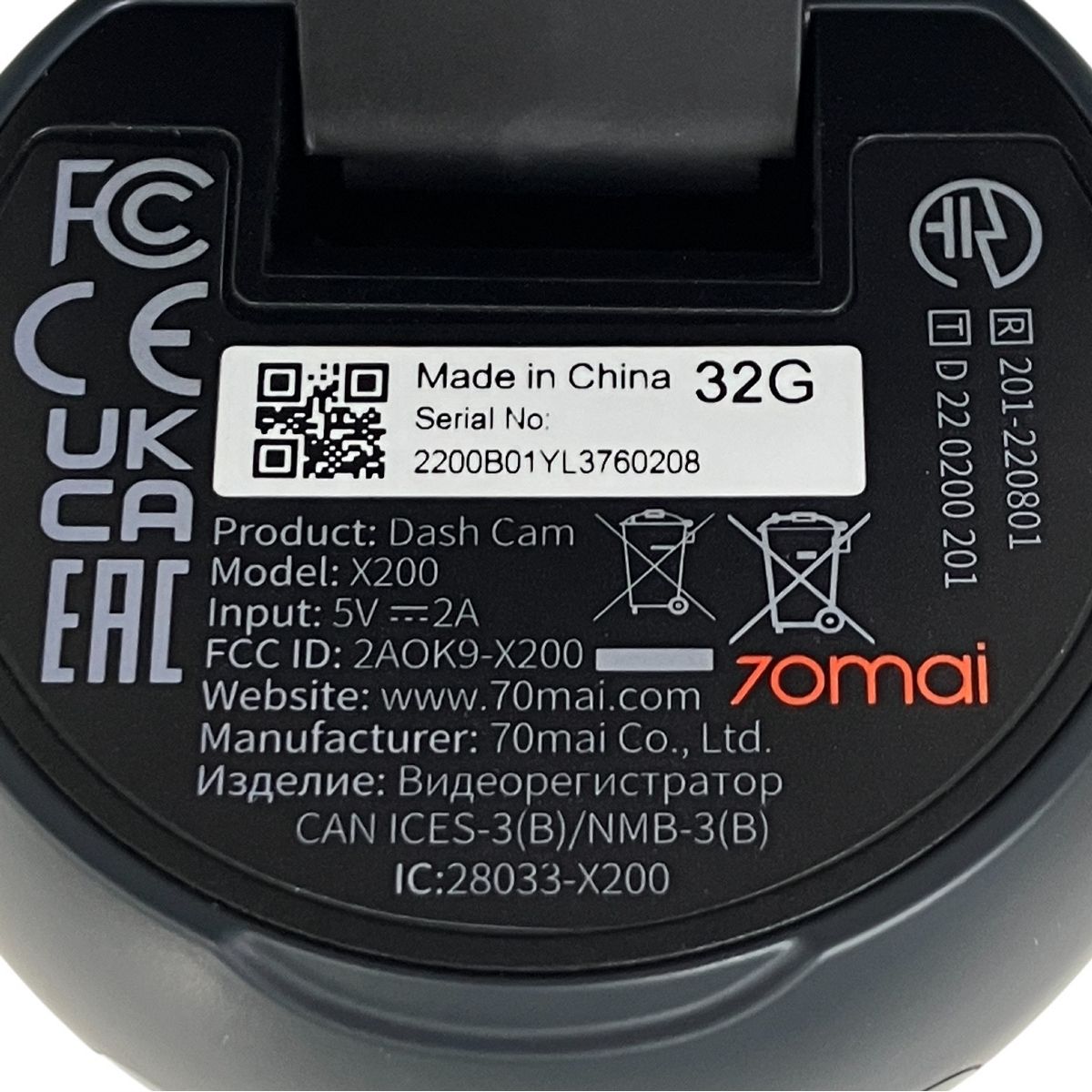 70mai X200 Dash Cam Omni ドライブレコーダー 32GB 箱無し 中古
