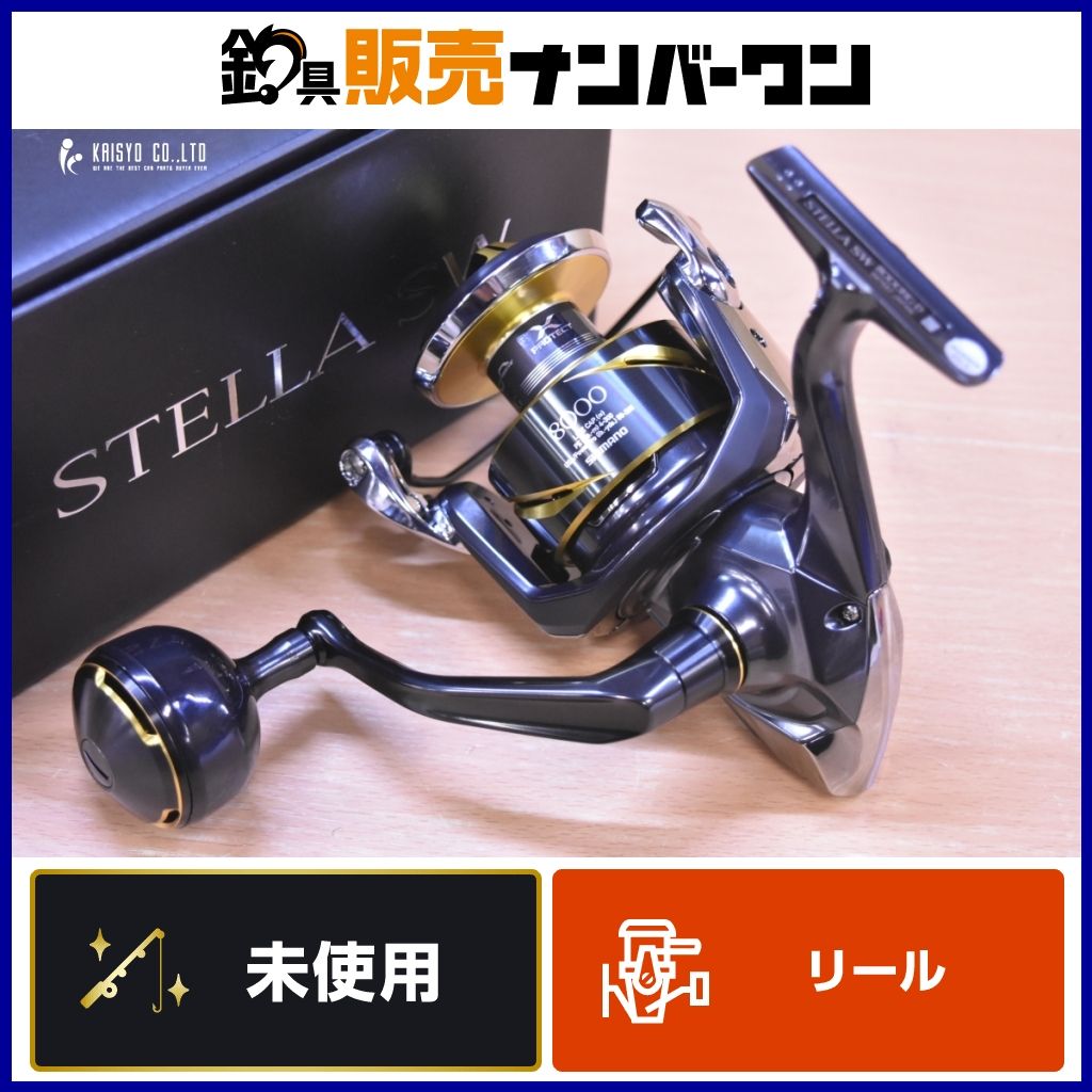 25ステラSW8000HG 新品　未使用 シマノ 25 ステラ SW 8000HG (2025年モデル) スピニングリール