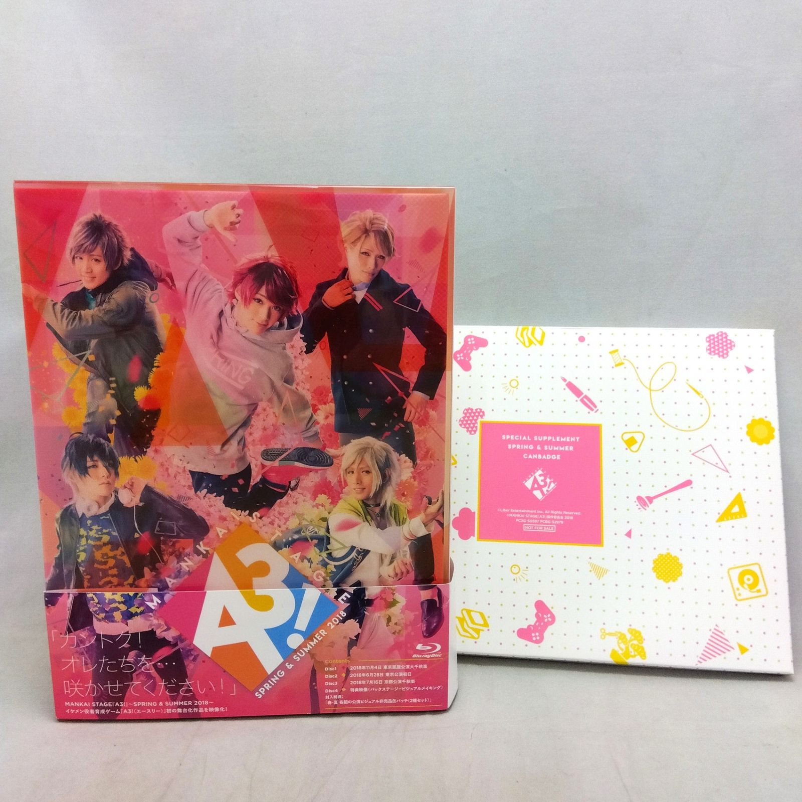 エーステ 初演 Blu-ray 初回限定盤 Amazon.co.jp: [初演特別限定盤]MANKAI STAGE『A3