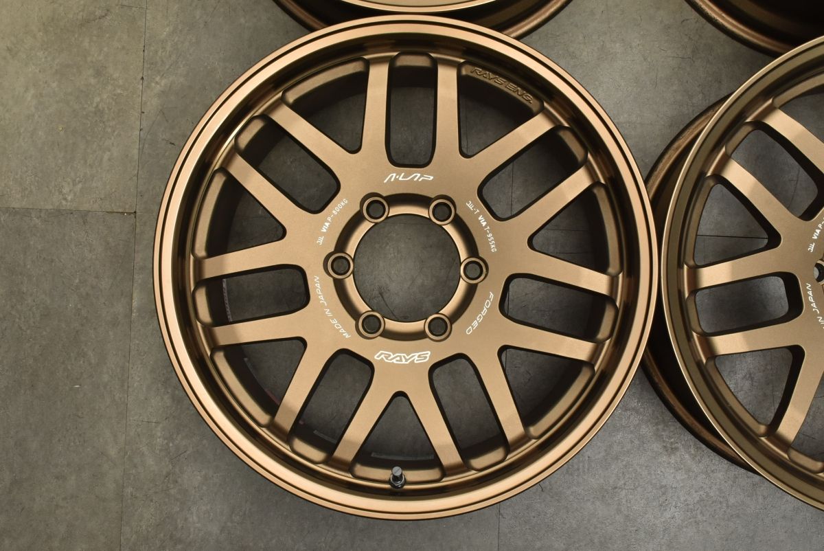 カスタム用 スタッドレス用に